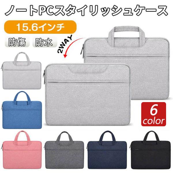 m[gp\R P[X 15.6 C` m[gp\RP[X 2WAY rWlXobO iPadP[X ^ubgP[X m[gPC PCP[X PCobO p\RpobO V