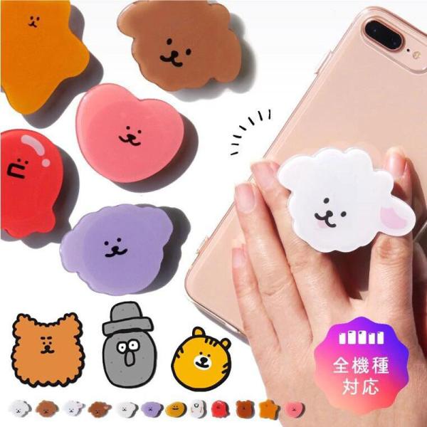 スマホスタンド クッションの人気商品・通販・価格比較 - 価格.com スマホスタンド クッションの人気商品・通販・価格比較 - 価格.com