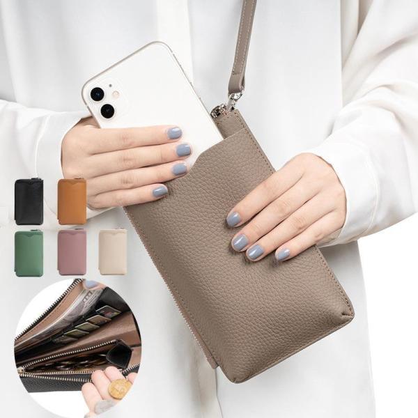スマホポシェット 縦 スマホポーチ ストラップ付き 本革 ショルダー 財布 おしゃれ スマホ バッグ スマホショルダー 牛革 スマートフォン iPhone Android 斜め　
