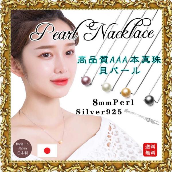 { p[lbNX 1 8mm Lp[ {^ 嗱 Vo[`F[ silver 925 Vv AWX^[t lC  fB[X