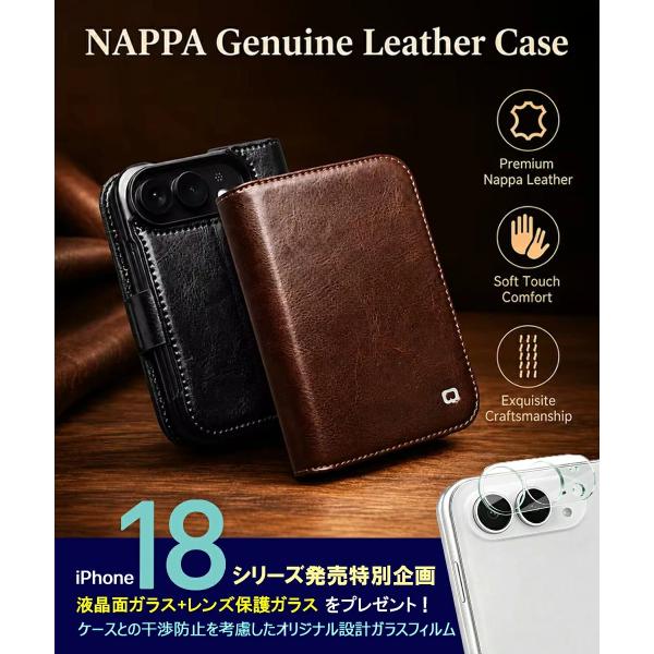 iPhone Duo ケース 本革 手帳型 iPhone Duo カバー ナッパレザー 耐衝撃 アイフォン フォールド スマホケース アイフォン18 画面保護 スタンド機能 iPhone Fold