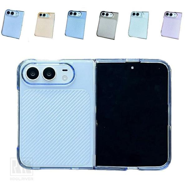 iPhone Duo用 ケース クリア カバー 折りたたみ型 耐衝撃 クリアケース カーボン調 透明 プラスチック ハードケース Apple用 アップル用 アイフォン デュオ用 保