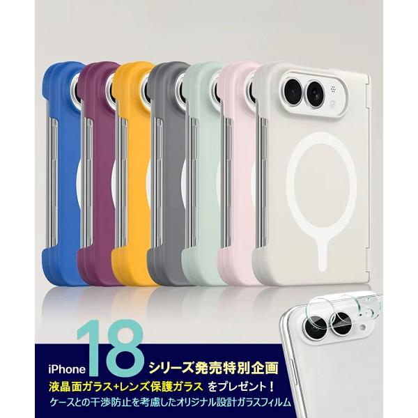iPhone Duo ケース MagSafe対応 iPhone Ultra iPhone18 Fold アイフォン フォールド デュオ 18 カバー カメラガラス 耐衝撃 折りたたみ スマホケース 指紋防止