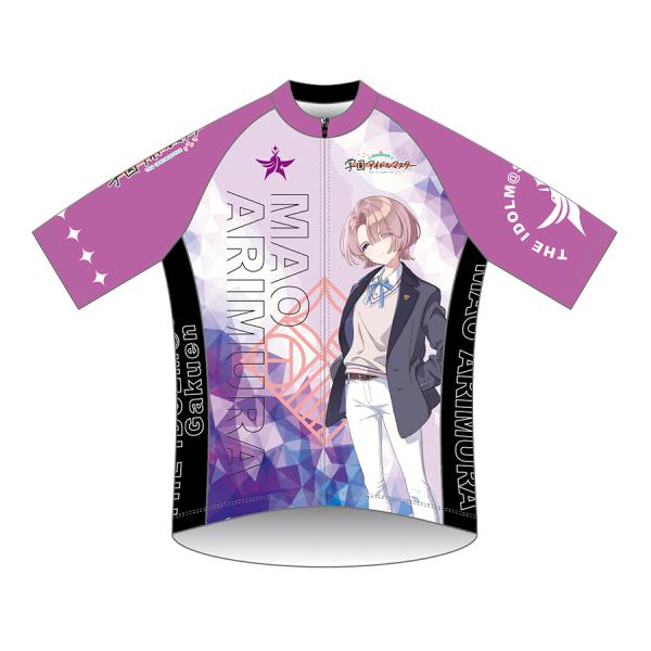 サイクルジャージ 学園アイドルマスター 有村 麻央