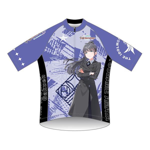 サイクルジャージ 学園アイドルマスター 雨夜 燕