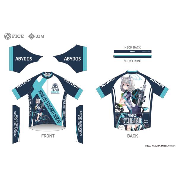 ブルーアーカイブ　シロコ　サイクルジャージ(XL) fice-store_ufcj-0067