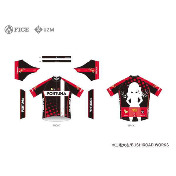 ろんぐらいだぁすとーりーず！サイクルジャージ(西條雛子 Ver.) fice-store_ufcj-0089