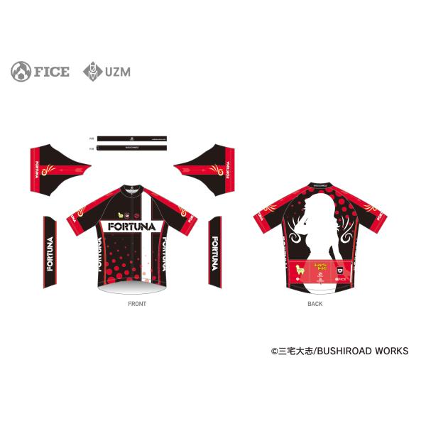 ろんぐらいだぁすとーりーず! サイクルジャージXS上下セット 終了]【新作受注】ろんぐらいだぁすとーりーず！サイクルウェア