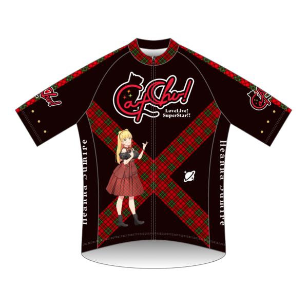 ラブライブ！スーパースター!! サイクルジャージ 平安名すみれ CatChu!