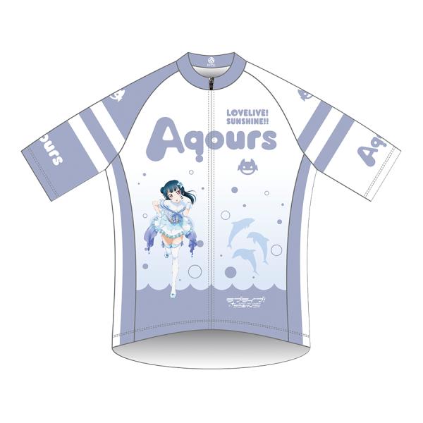 ラブライブ！サンシャイン!! サイクルジャージ 津島善子 恋になりたいAQUARIUM