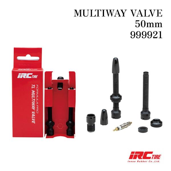 【商品仕様】サイズ：50mm付属品：バルブコアツール兼米式用変換アダプター1個【商品説明】※公道走行不可 フォーミュラプロ チューブレス マルチウェイバルブは、シクロクロス用インサート「INNER SAVER」使用時にエア抜きの通りを良くす...