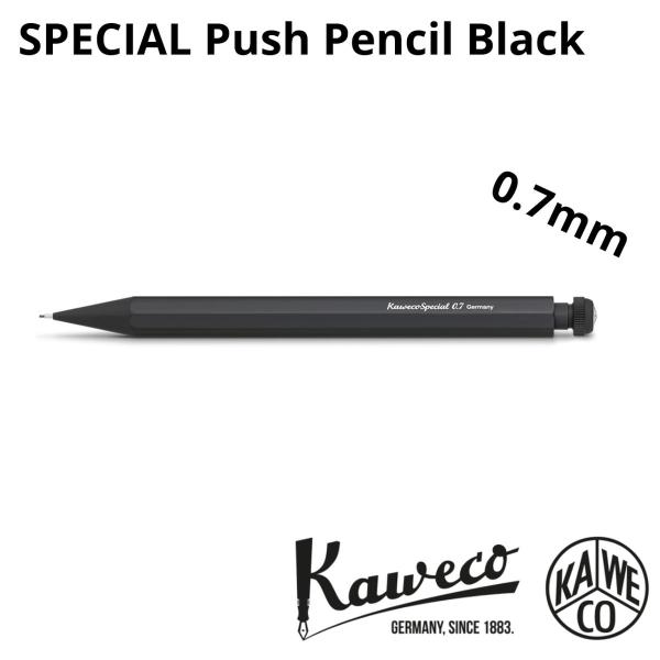 Kaweco（カヴェコ） スペシャル ペンシル 0.7mm KAWECO-PS-07 高級