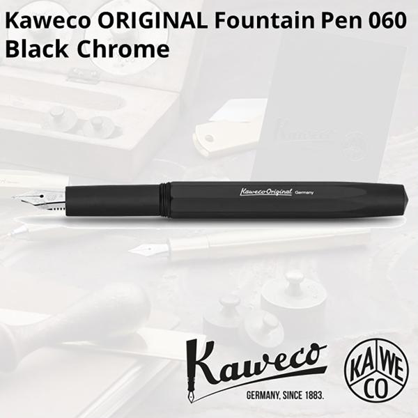 Kaweco 万年筆 カヴェコ KAWECO ORIGINAL 万年筆060 オリジナル