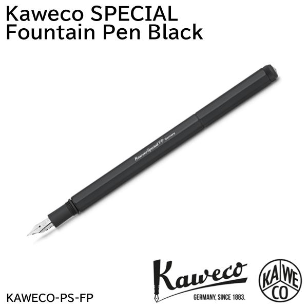 【限定値下げ】Kaweco Special FPブラック万年筆&クリップ Kaweco スペシャル [ブラック] (万年筆) 価格比較 - 価格.com