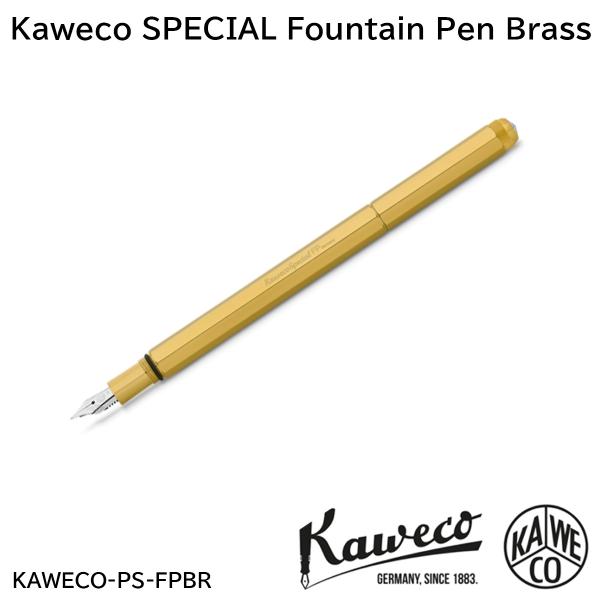 Kaweco 万年筆 カヴェコ KAWECO SPECIAL スペシャル ブラス(M