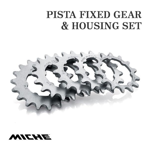 Fixed/Single Speed Gear(固定ギア) Amazon | POLSO 固定ギアコグ 13T/14T/15T/16T/17T/18T/19T 固定ギア