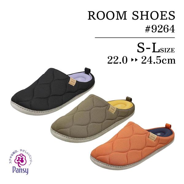 【商品仕様】素材：甲表 ポリエステル、底材 ポリエステル サイズ：S(22.0?22.5cm)、M(23.0?23.5cm)、L(24.0?24.5cm) 重量：約100g(片足：Mサイズ) カラー：ブラック、オレンジ、カーキ ヒール高さ：...