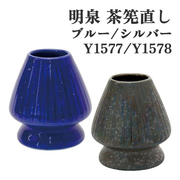 fichu_yikt063