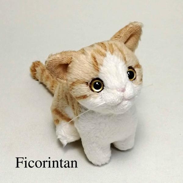 猫ぬいぐるみ「ちびにゃCE」茶トラ白 カラーアイ【受注制作