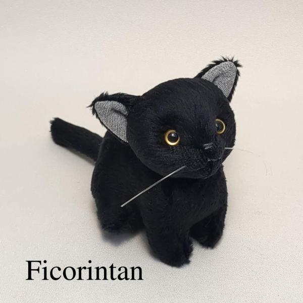 猫の顔 ぬいぐるみ 黒 猫ぬいぐるみ「ちびにゃCE」黒猫 カラーアイ【受注制作】 : Ficorintan