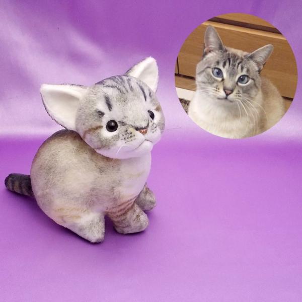 猫ぬいぐるみ ねこにゃ オーダーメイド 受注製作 Buyee Buyee Japanese Proxy Service Buy From Japan Bot Online