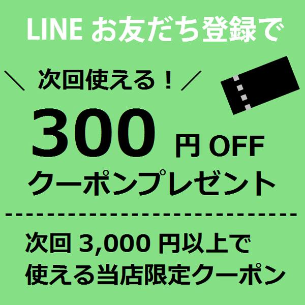 SALUS キューブストッカー3pcs トレー付き [キッチン用品 雑貨 佐藤金属興業] ＼LINEお友達で300円OFF／