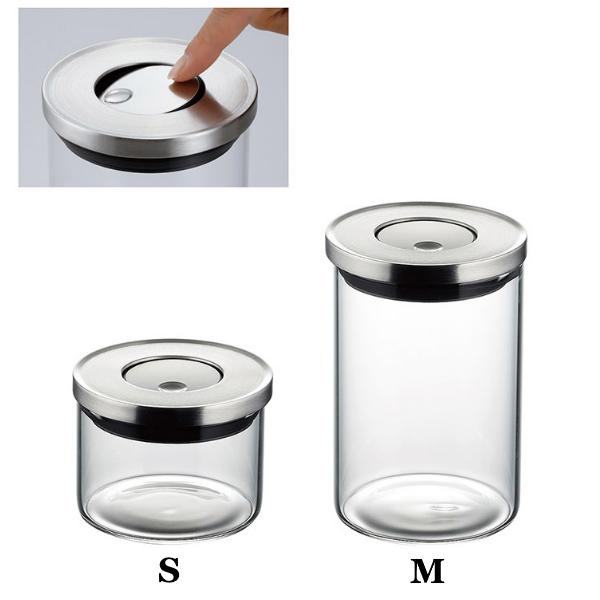 SALUS プレスキャニスター M 100×100×150mm [保存容器 ワンプッシュ 密閉 キッチン用品 雑貨 佐藤金属興業] ＼LINEお友達で300円OFF／
