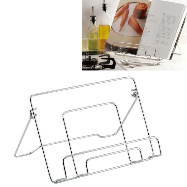 SALUS レシピホルダー 270×200×171mm ステンレス [レシピスタンド レシピブックスタンド キッチン用品 雑貨 佐藤金属興業] ＼LINEお友達で300円OFF／