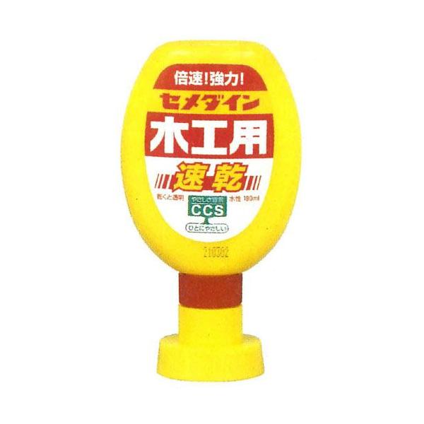 Z_C ؍Hp 180ml CA-238 _LINEFB300~OFF^