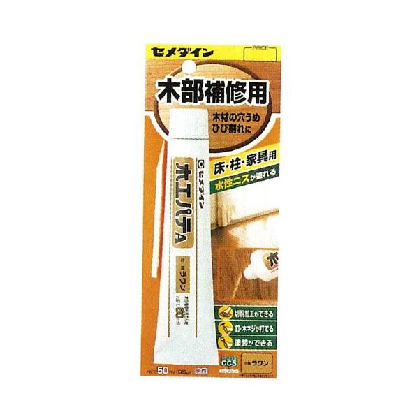＼LINE友達募集中／「友だち追加」で今すぐ使える300円OFFクーポンプレゼント中