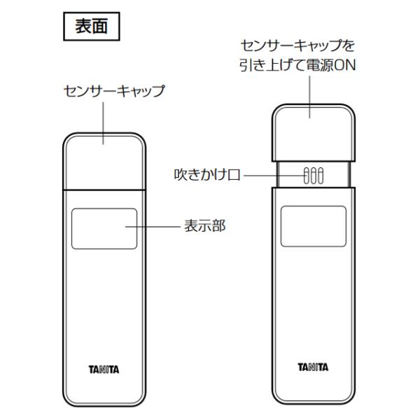 ficst_4904785510012_5_d_20220818121046