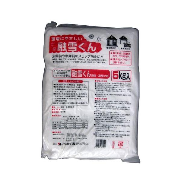 Rp ZႭ i5kgj [Z h~ ] _LINEFB300~OFF^