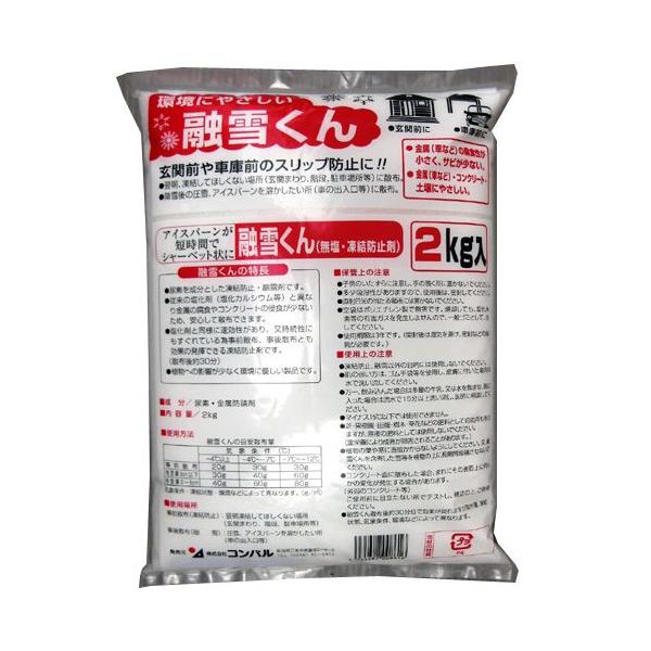 Rp ZႭ i2kgj [Z h~ ] _LINEFB300~OFF^