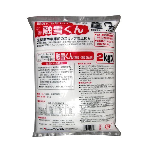 ficst_4935682008616_1_d_20260121163034