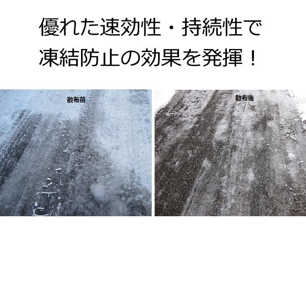 ficst_4935682008616_3_d_20251120120030