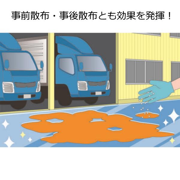 ficst_4935682008616_4_d_20251120120033