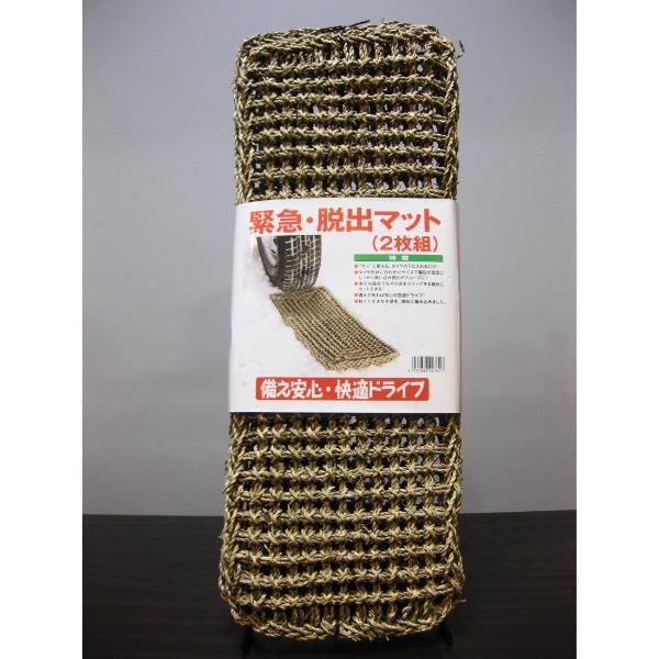 ficst_4935682027617_4_d_20251120150444