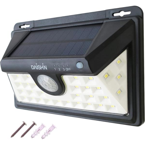 ●特長・ソーラー充電式で電気代0円　自然エネルギーを活用するから家計にも環境にも配慮・防雨構造で設置自在　雨がかかる屋外でもOK。玄関やガレージ、ベランダなどに最適・磁石付きで取付けカンタン　スチール面にしっかり吸着。ネジやスリーブも付属で...