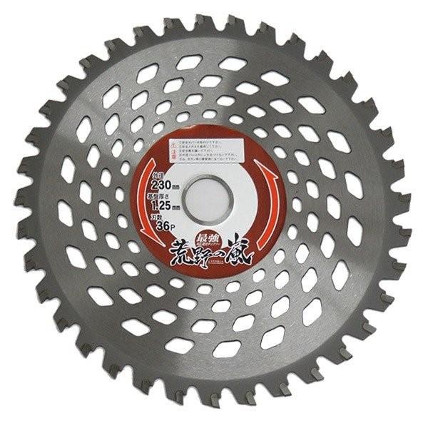 アイウッド 刈払機用チップソー 荒野の嵐 #99068 230×40p ＼LINEお友達