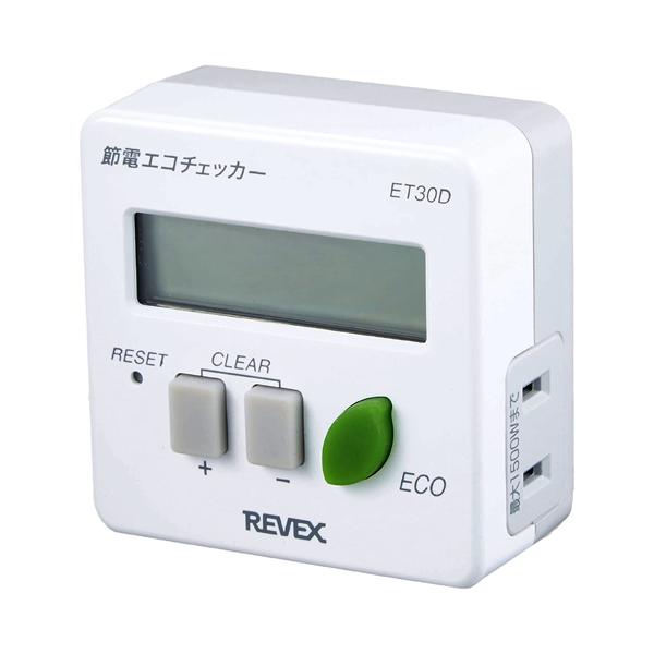 REVEX REVEX�ߓd�G�R�`�F�b�J�[ ET30D [�ߓd �G�R �d�� �ȃG�l]