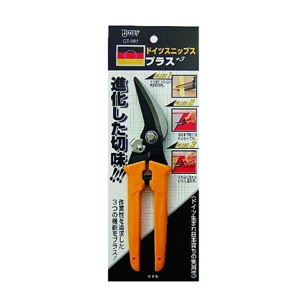 쏊iTORIBEj Birmy hCcXjbvX vX3 GT-097 [Ntg ͂ nT~ ؒf] _LINEFB300~OFF^