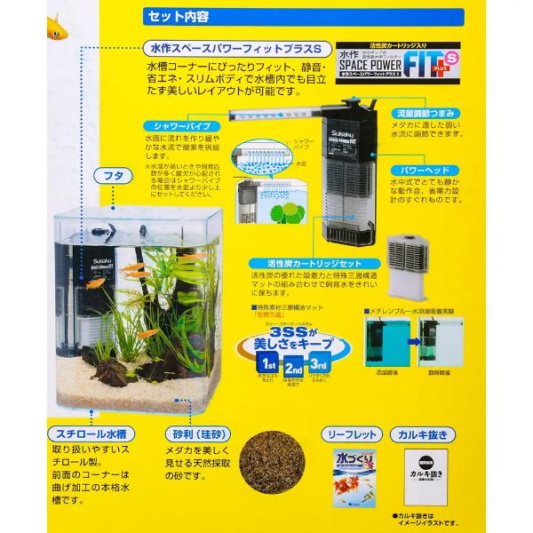 ficst_4974105022013_2_d_20250515154444