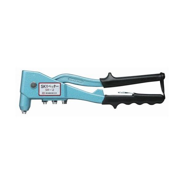 新潟精機 新潟精機（SK） ハンドリベッター SR-2 ＼LINEお友達で300円