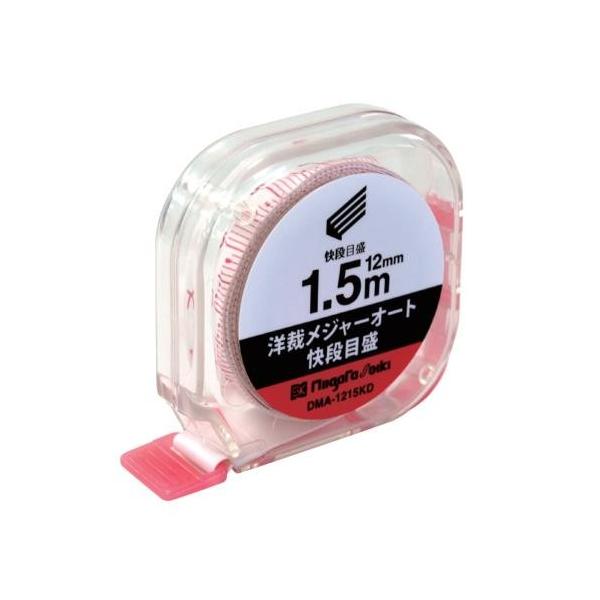 V@iSKj mكW[I[g iڐ 12x1.5m DMA-1215KD _LINEFB300~OFF^