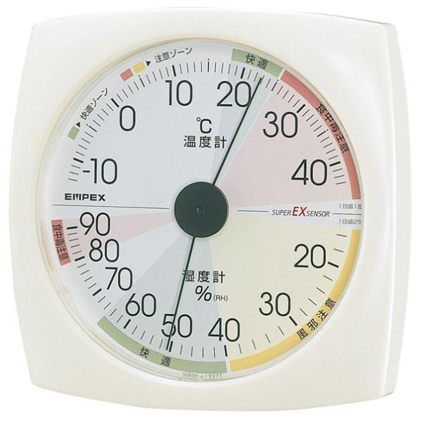 GybNXiEMPEXj xUDExv EX-2811 _LINEFB300~OFF^