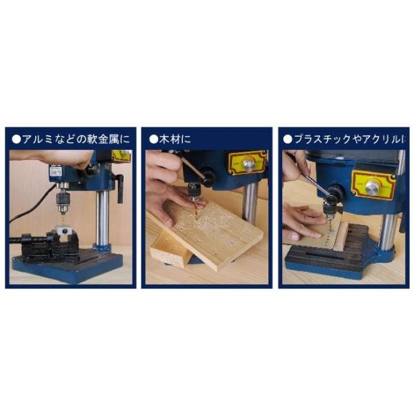 パオック Paock 数量限定セール Ps ミニボール盤 Mdp 100 卓上 Buyee Buyee Japanese Proxy Service Buy From Japan Bot Online