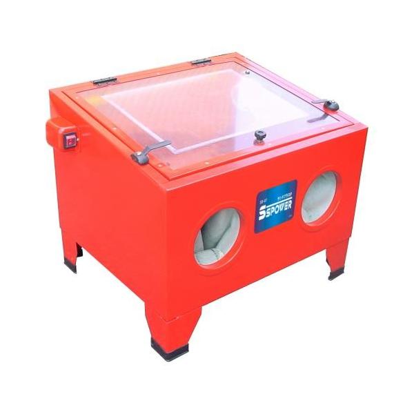 パオック サンドブラスト SB-07 中古品