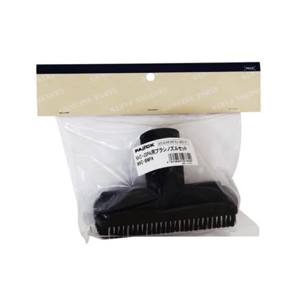 ●特長・ステンレスバキュームクリーナーNVC-20PA用のドライノズルです。●用途・ステンレスバキュームクリーナーNVC-20PA用のドライノズルとして●材質・本体：PP、ABS樹脂●仕様・適合機種：NVC-20PA