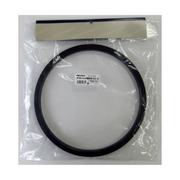 ●特長・NVC兼用のダストバッグ固定枠です。●用途・NVC兼用のダストバッグ固定枠として●材質・本体：ABS樹脂●仕様・適合機種：NVC-20L、NVC-20PA