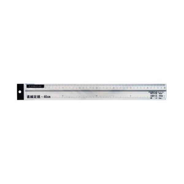 Xebh[iSTAEDTLERj ڐtK40cm 962 20-40 _LINEFB300~OFF^